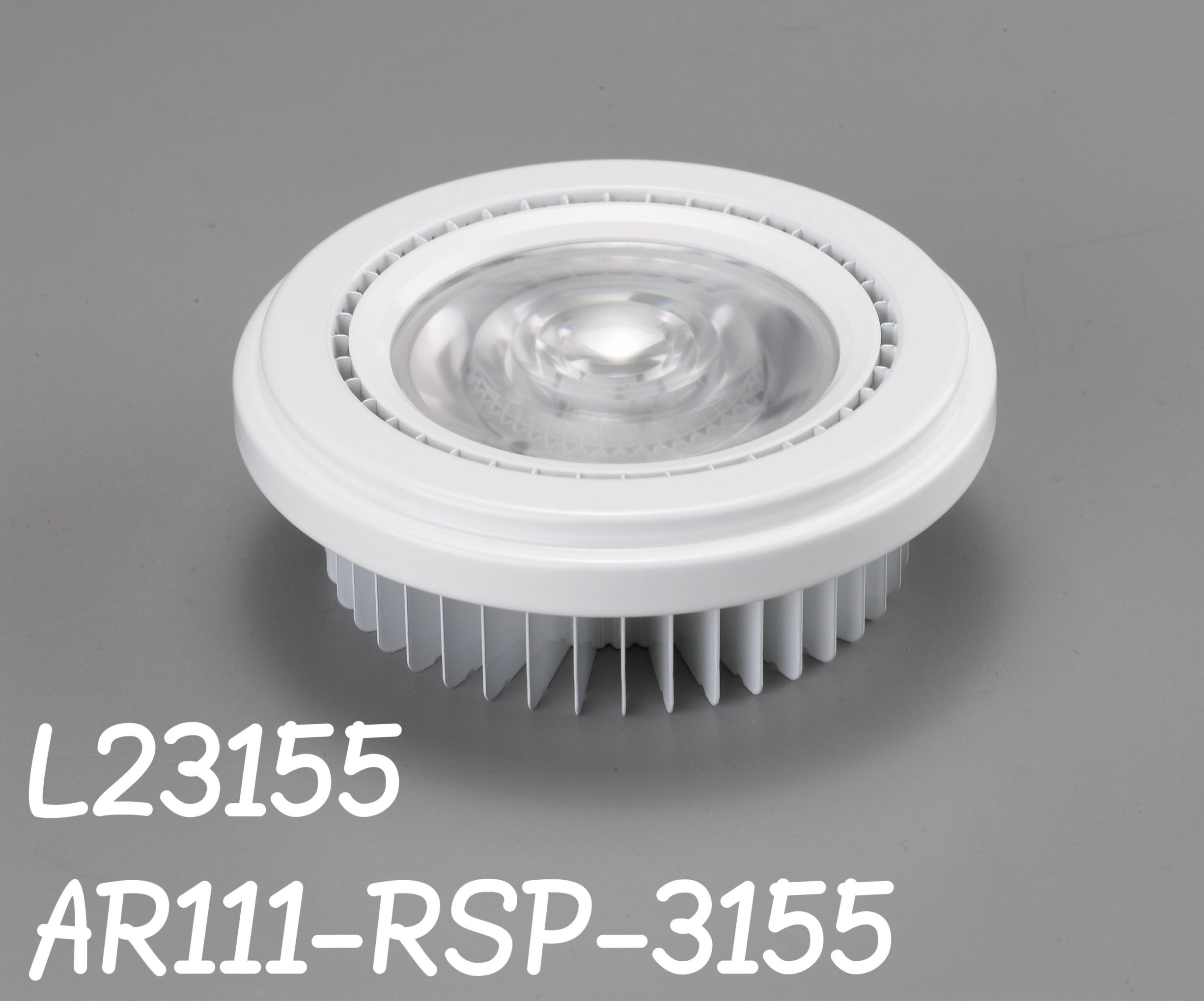 L23155-AR111-RSP-3155(加長版)